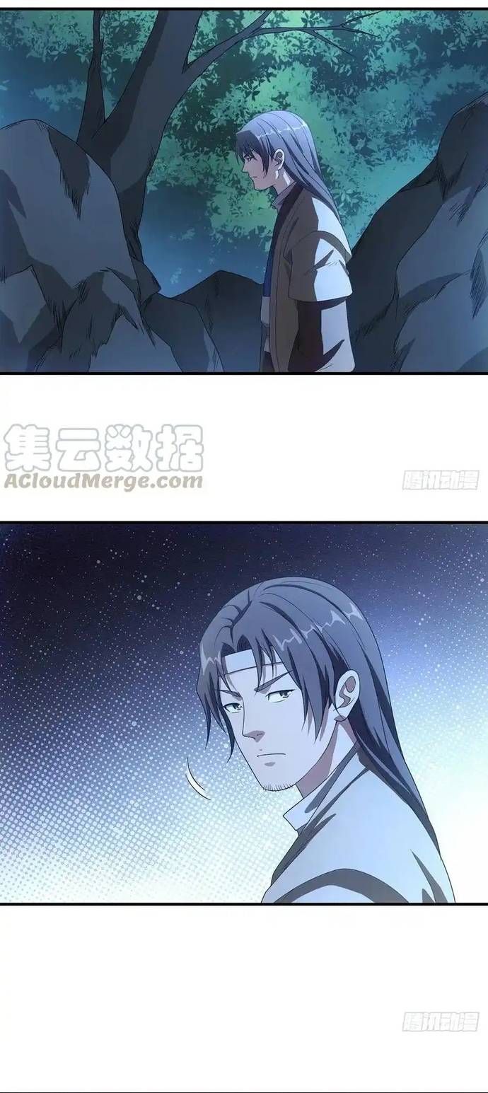 Thiên Long Bát Bộ Webtoon Chapter 189 - 13