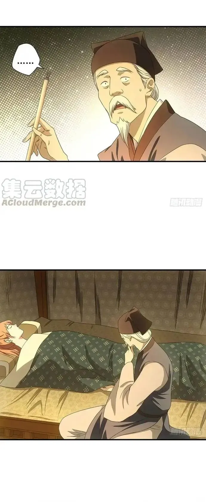 Thiên Long Bát Bộ Webtoon Chapter 190 - 9