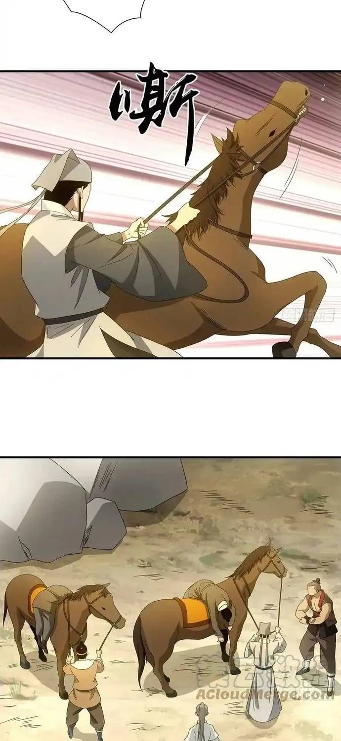 Thiên Long Bát Bộ Webtoon Chapter 192 - 3