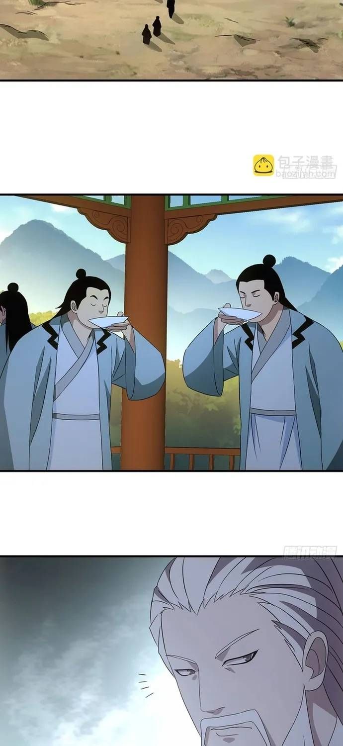 Thiên Long Bát Bộ Webtoon Chapter 195 - 14