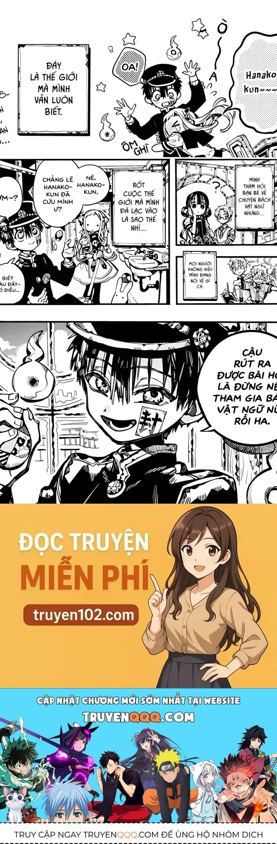 Hanako-Kun Sau Giờ Học Chapter 27 - 24