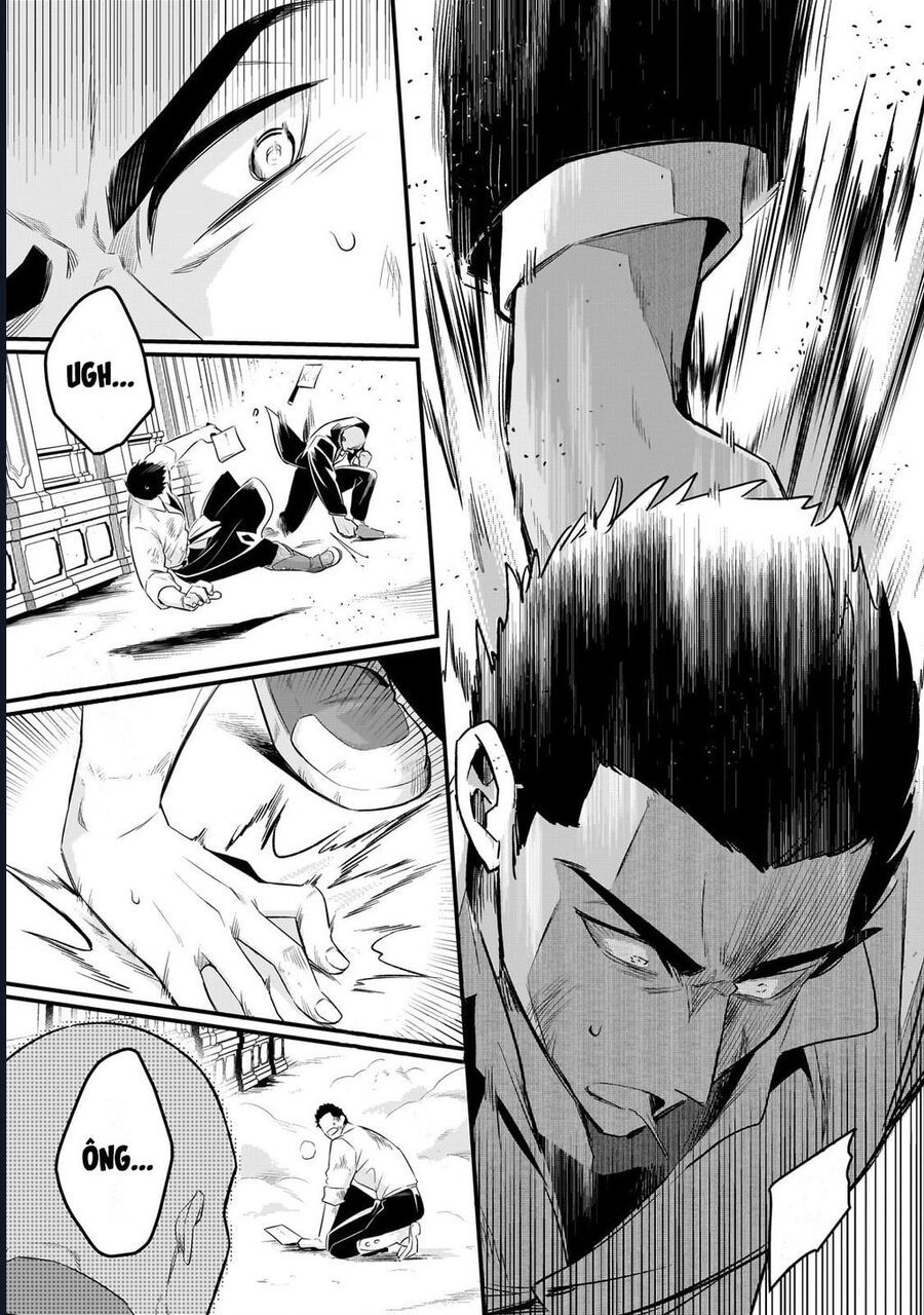 Tsuihousha Shokudou E Youkoso! Chapter 48 - 12