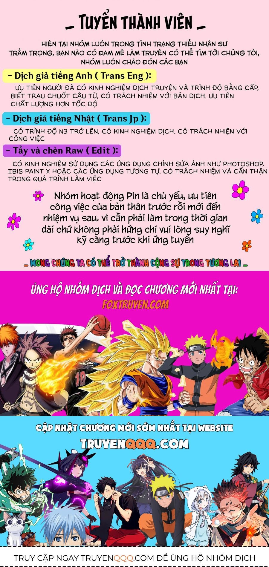 Tsuihousha Shokudou E Youkoso! Chapter 48 - 25