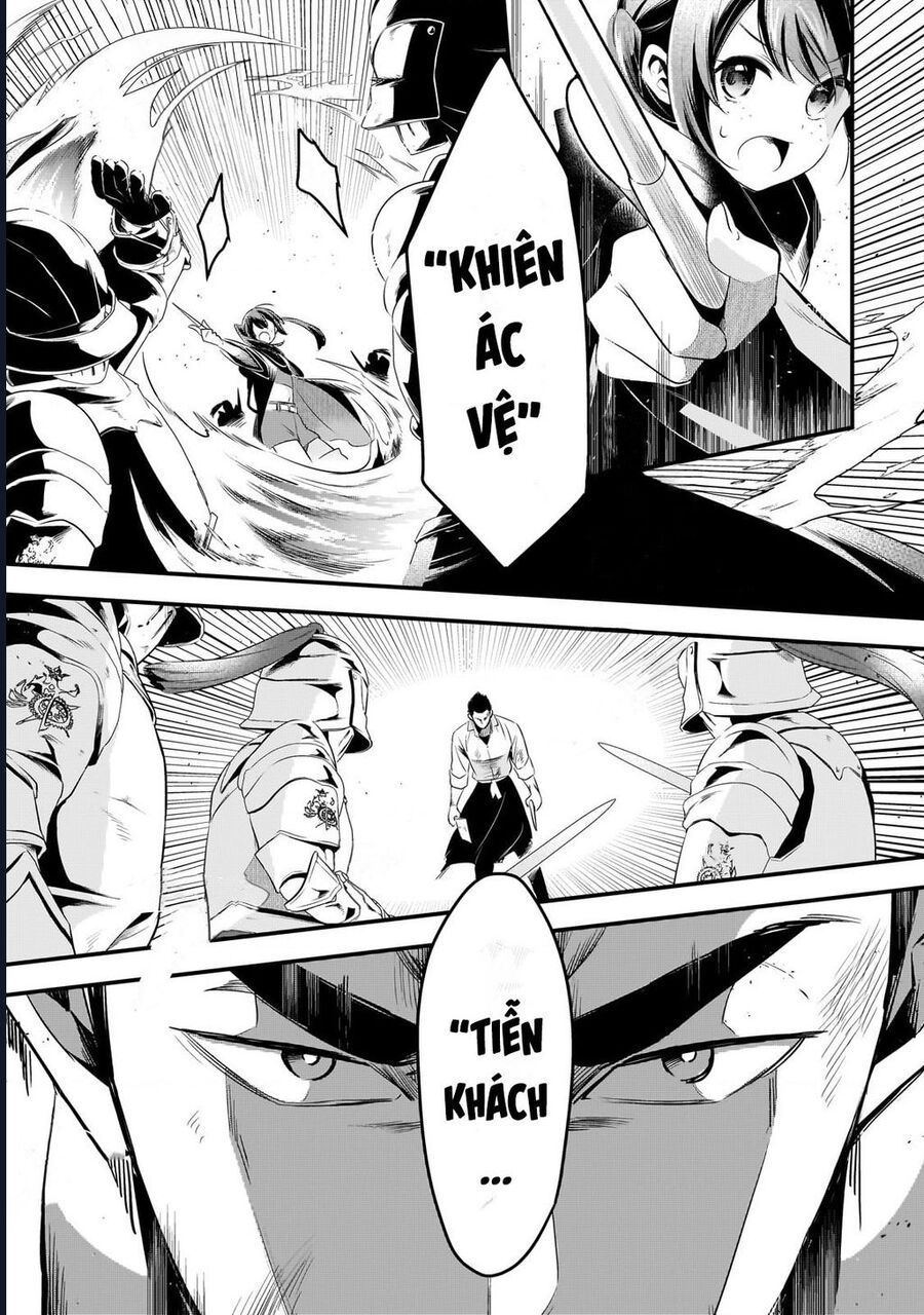 Tsuihousha Shokudou E Youkoso! Chapter 48 - 6