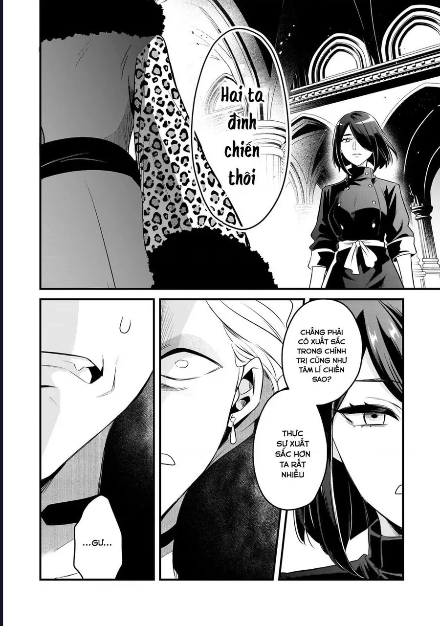 Tsuihousha Shokudou E Youkoso! Chapter 49 - 17