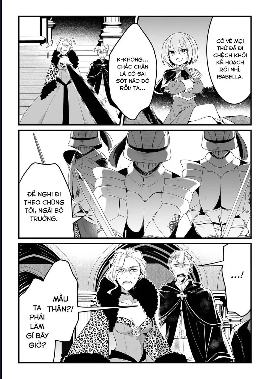 Tsuihousha Shokudou E Youkoso! Chapter 51 - 16