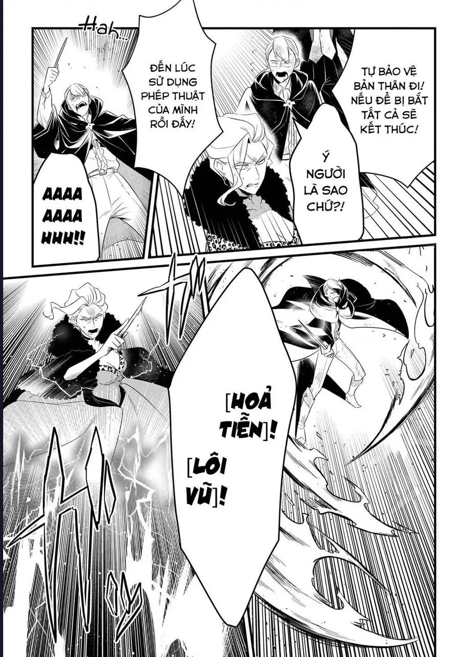 Tsuihousha Shokudou E Youkoso! Chapter 51 - 17