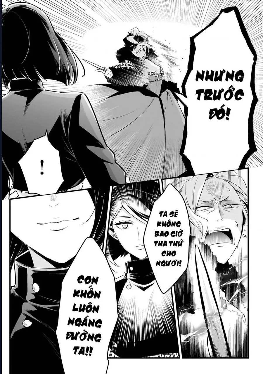 Tsuihousha Shokudou E Youkoso! Chapter 51 - 18