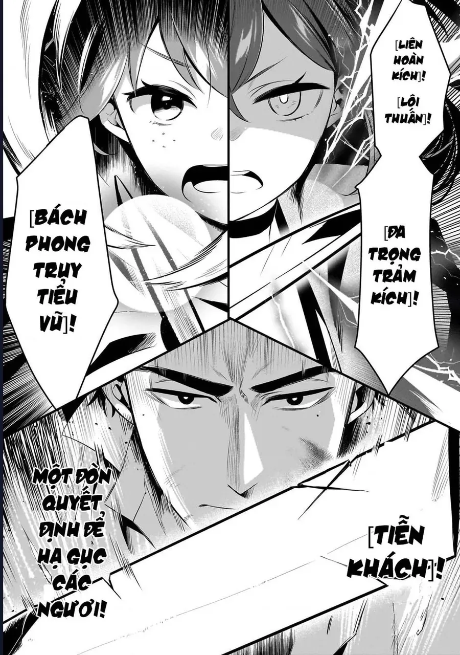 Tsuihousha Shokudou E Youkoso! Chapter 51 - 20