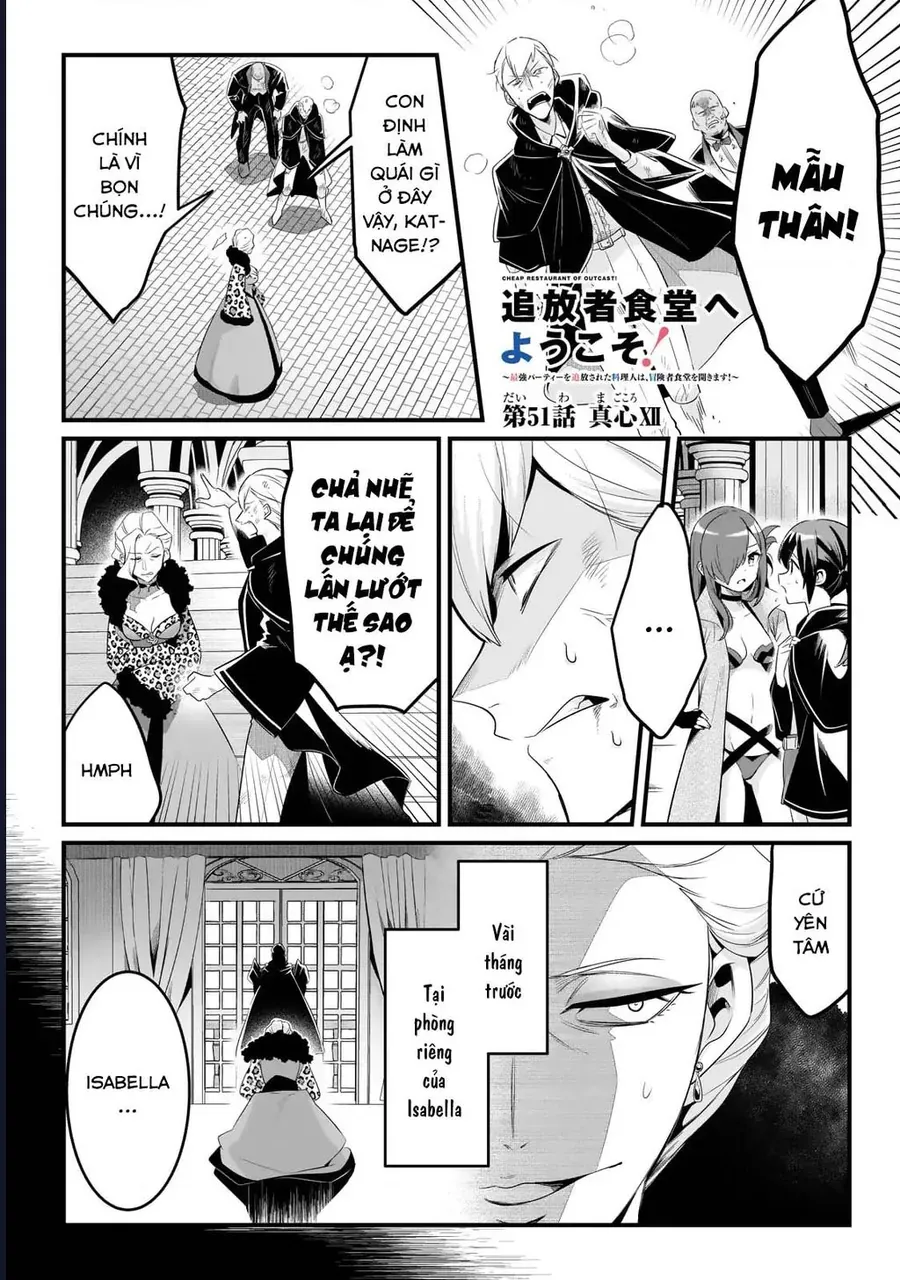 Tsuihousha Shokudou E Youkoso! Chapter 51 - 5