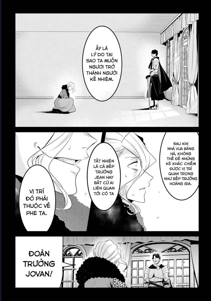 Tsuihousha Shokudou E Youkoso! Chapter 51 - 7