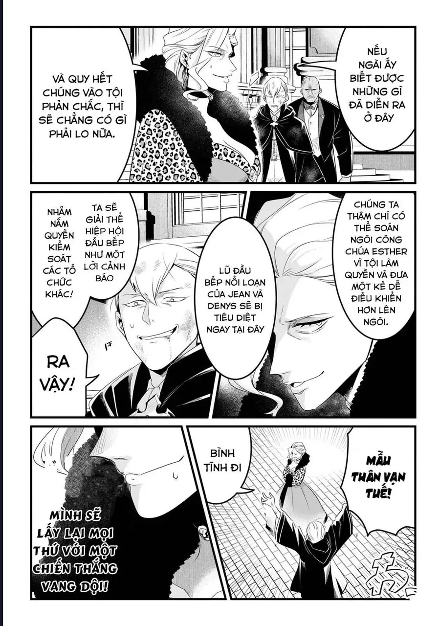 Tsuihousha Shokudou E Youkoso! Chapter 51 - 10