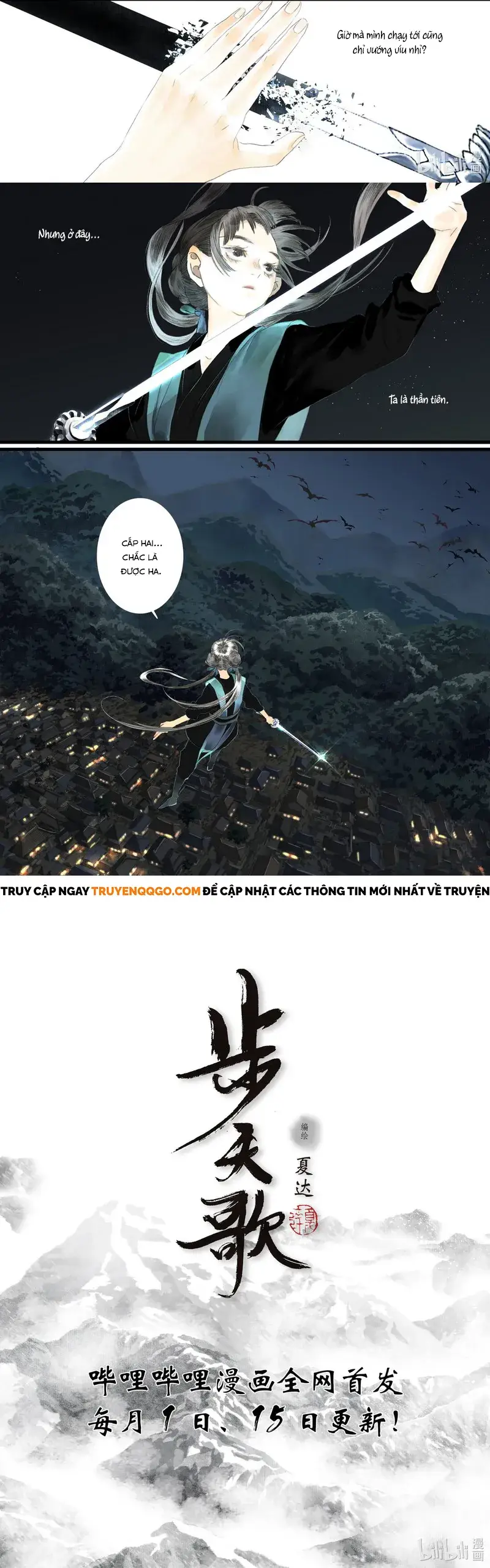 Bộ Thiên Ca Chapter 113 - 4