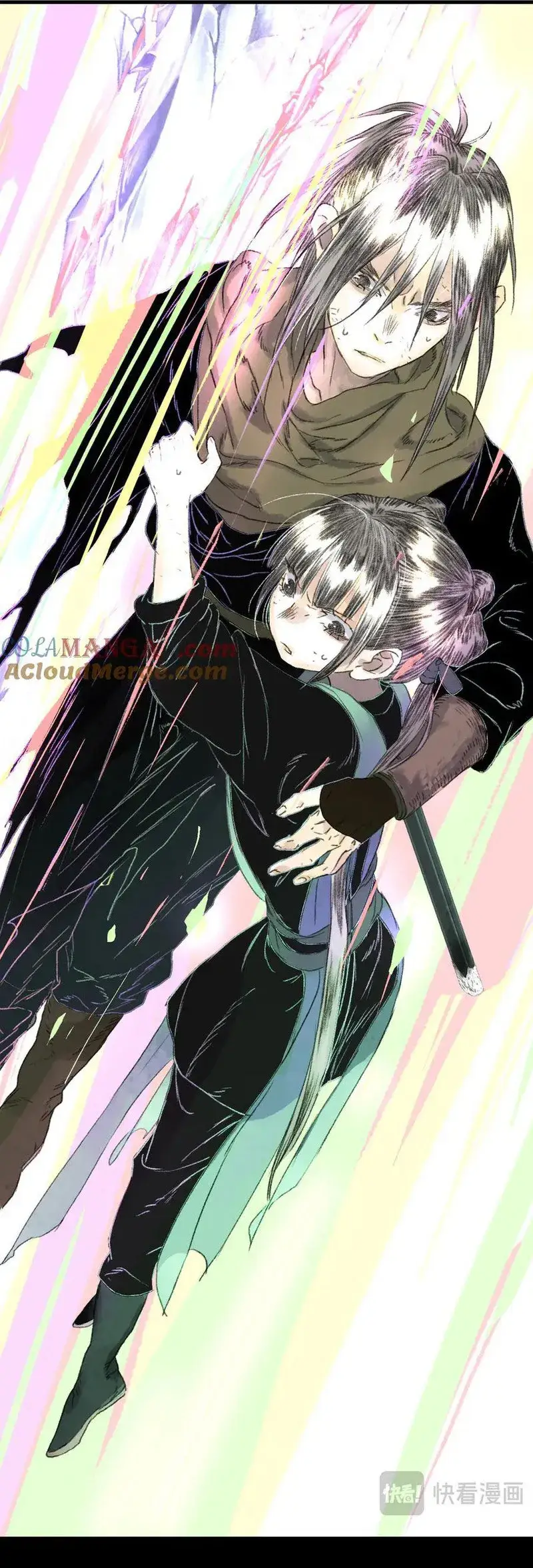 Bộ Thiên Ca Chapter 130 - 8