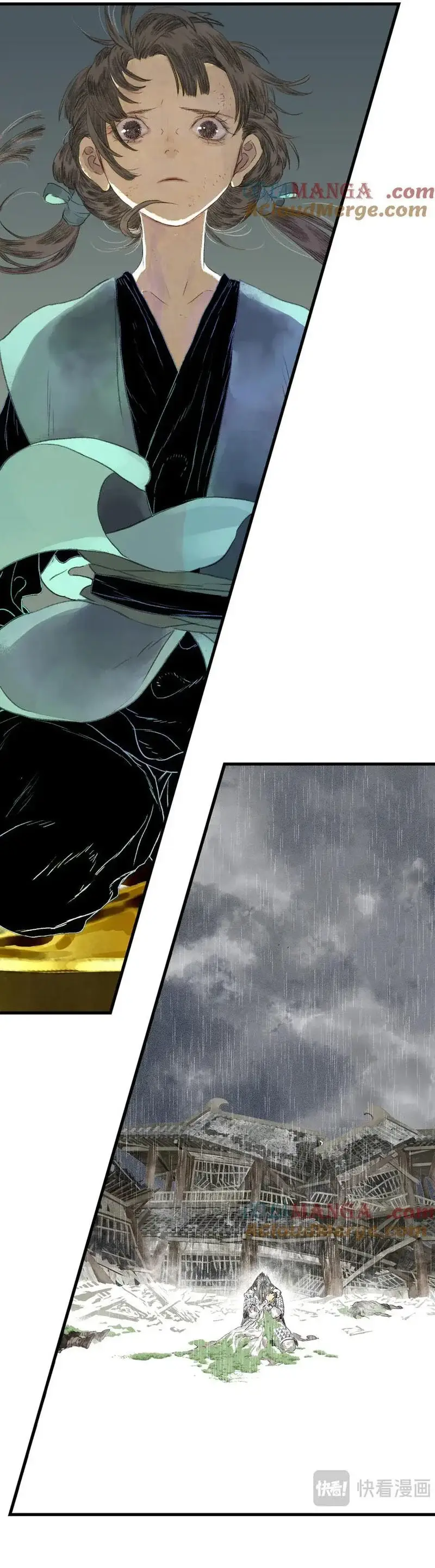 Bộ Thiên Ca Chapter 139 - 7