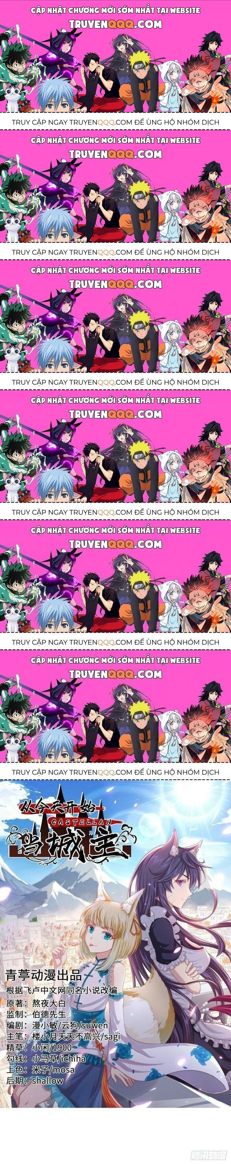 Từ Hôm Nay Bắt Đầu Làm Thành Chủ Chapter 172.6 - 1