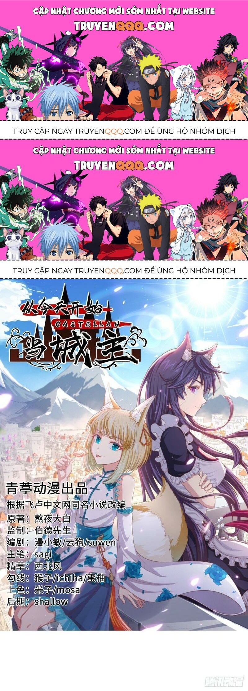 Từ Hôm Nay Bắt Đầu Làm Thành Chủ Chapter 173.2 - 1