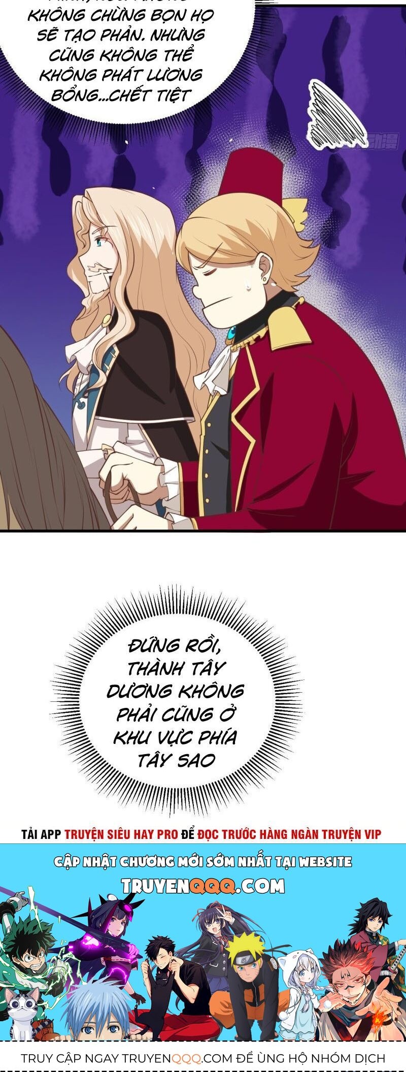 Từ Hôm Nay Bắt Đầu Làm Thành Chủ Chapter 174.1 - 48