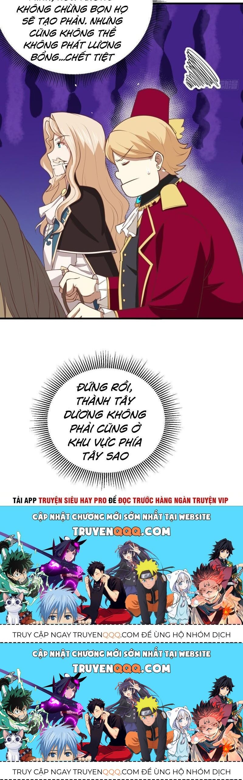 Từ Hôm Nay Bắt Đầu Làm Thành Chủ Chapter 174.2 - 48