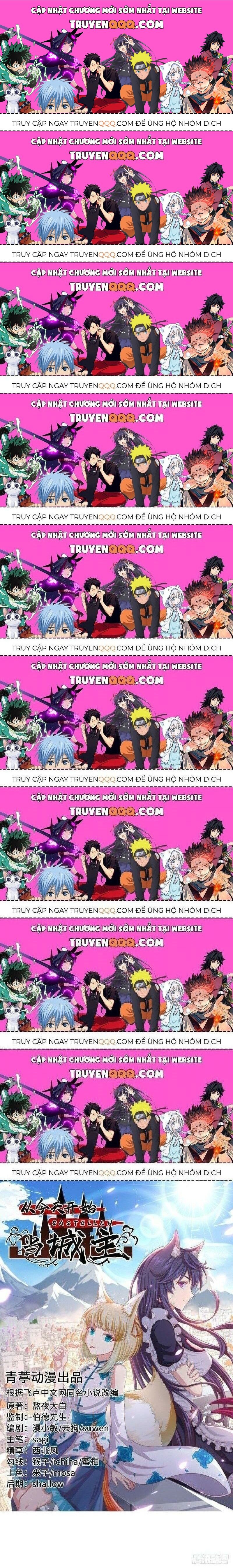 Từ Hôm Nay Bắt Đầu Làm Thành Chủ Chapter 174.9 - 1