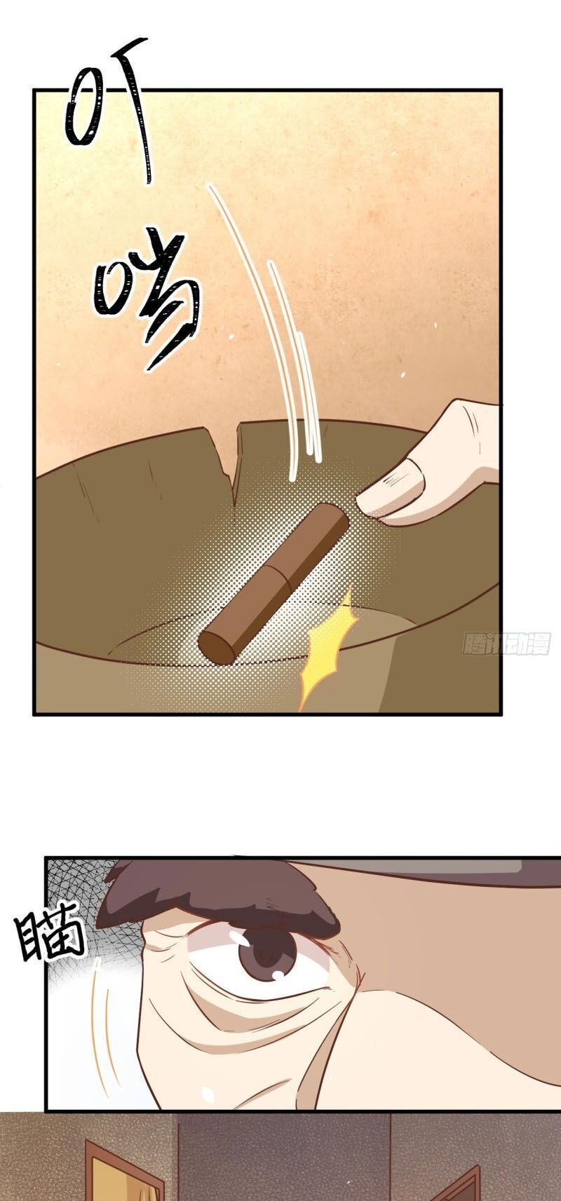 Từ Hôm Nay Bắt Đầu Làm Thành Chủ Chapter 174.9 - 30