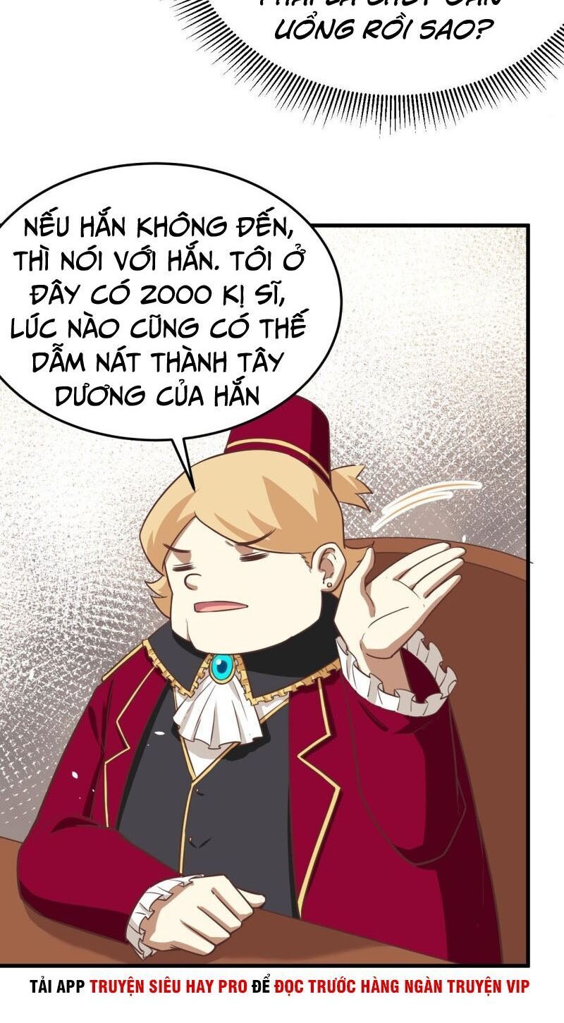 Từ Hôm Nay Bắt Đầu Làm Thành Chủ Chapter 175.1 - 7