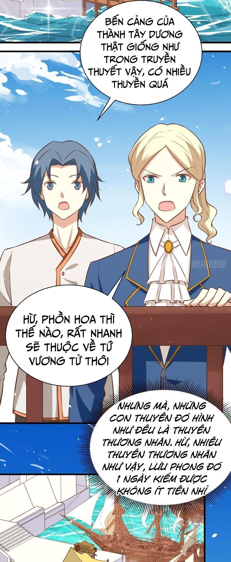 Từ Hôm Nay Bắt Đầu Làm Thành Chủ Chapter 175.2 - 13