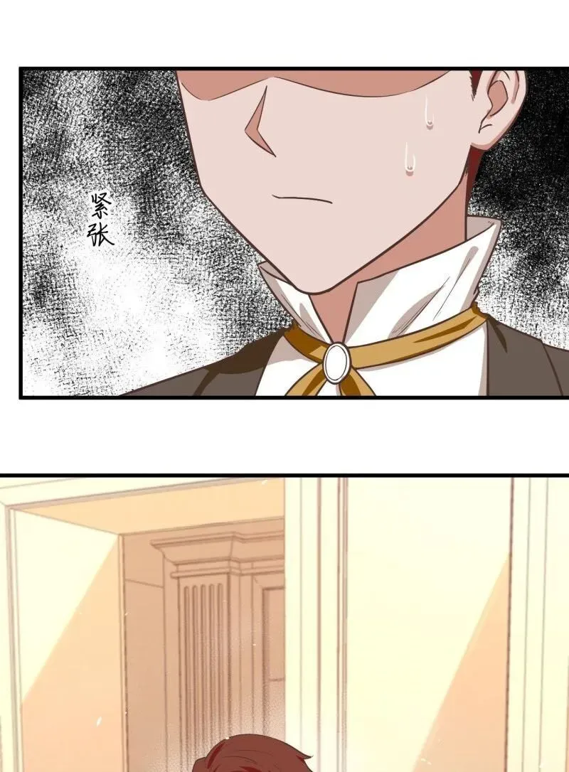 Từ Hôm Nay Bắt Đầu Làm Thành Chủ Chapter 176.1 - 11