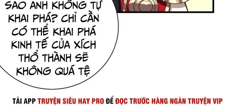 Từ Hôm Nay Bắt Đầu Làm Thành Chủ Chapter 176.1 - 36