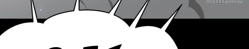 Từ Hôm Nay Bắt Đầu Làm Thành Chủ Chapter 177.1 - 61