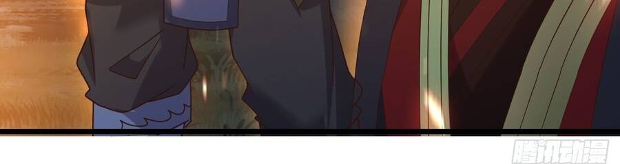 Tiên Võ Đế Tôn Chapter 855 - 11