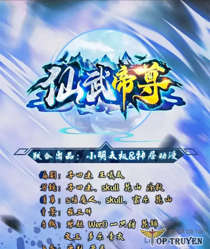 Tiên Võ Đế Tôn Chapter 860 - 2