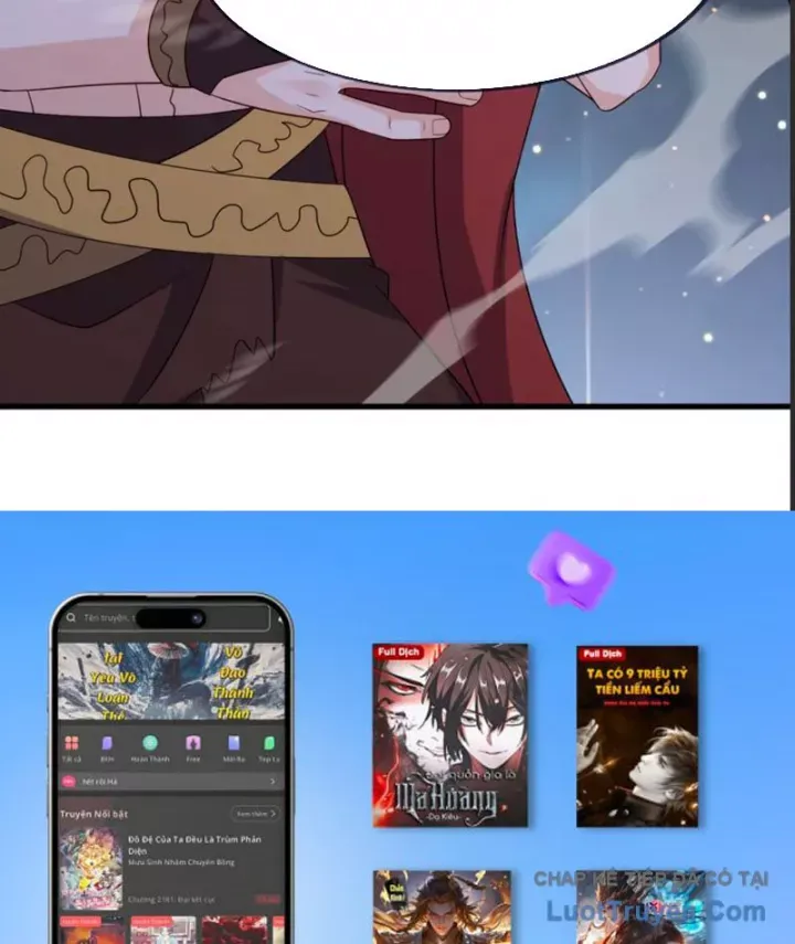 Tiên Võ Đế Tôn Chapter 860 - 121