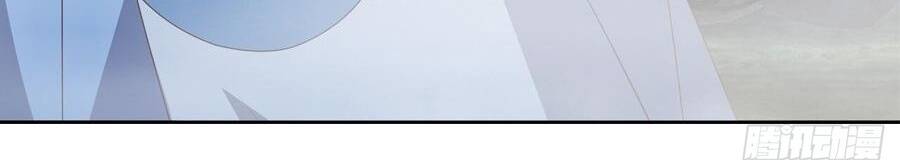 Tiên Võ Đế Tôn Chapter 861 - 10