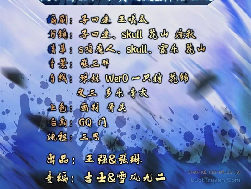 Tiên Võ Đế Tôn Chapter 866 - 3