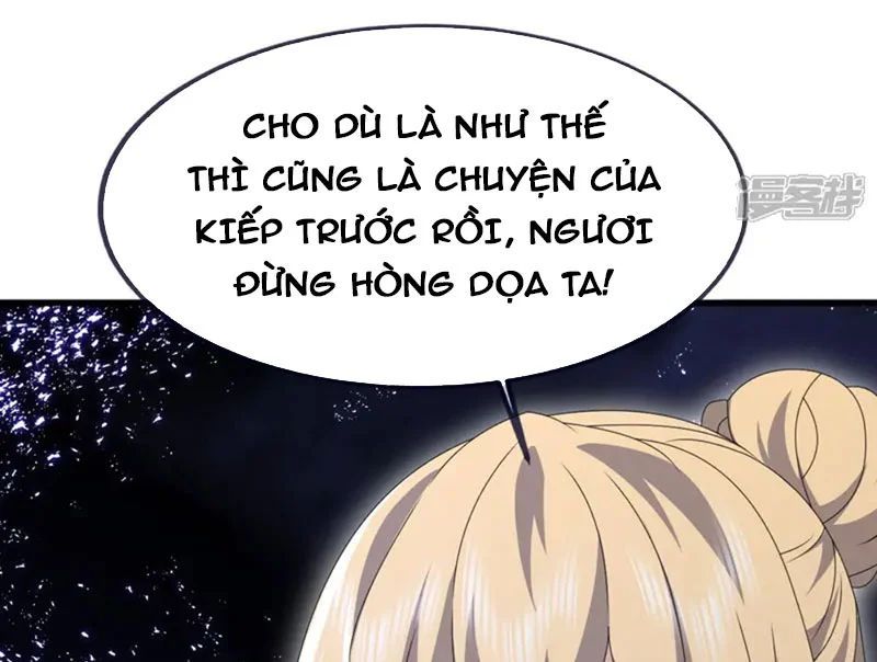 Tiên Võ Đế Tôn Chapter 866 - 26