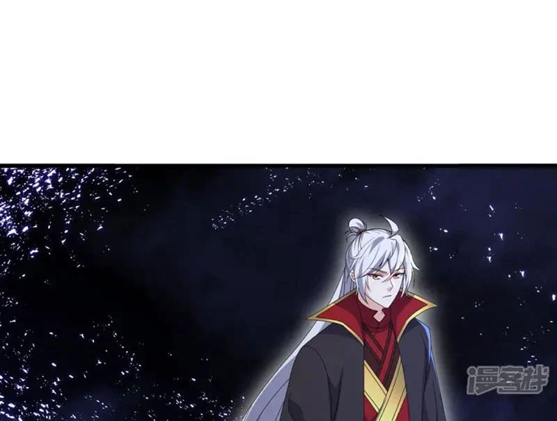 Tiên Võ Đế Tôn Chapter 866 - 32