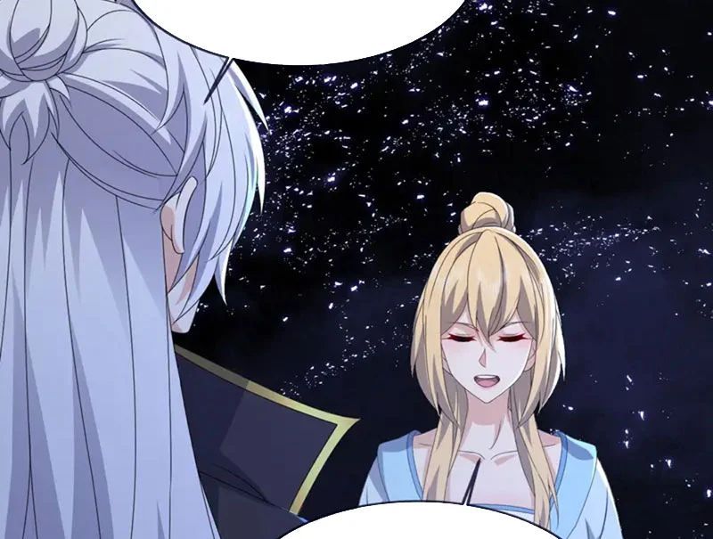 Tiên Võ Đế Tôn Chapter 866 - 36