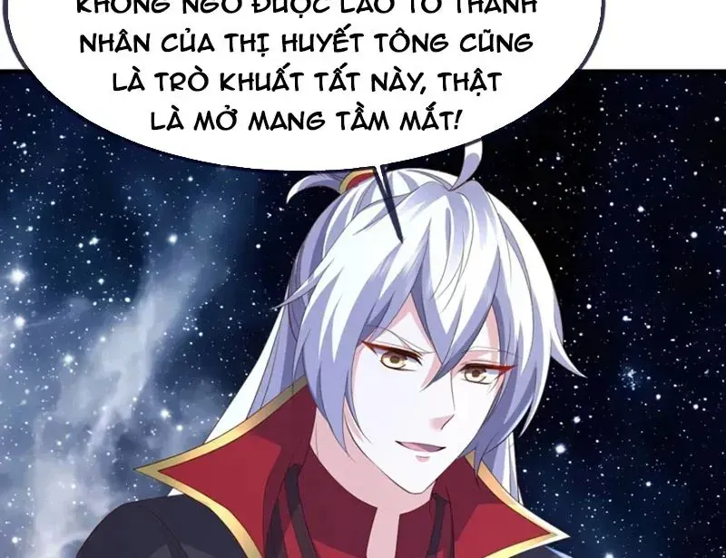Tiên Võ Đế Tôn Chapter 871 - 12