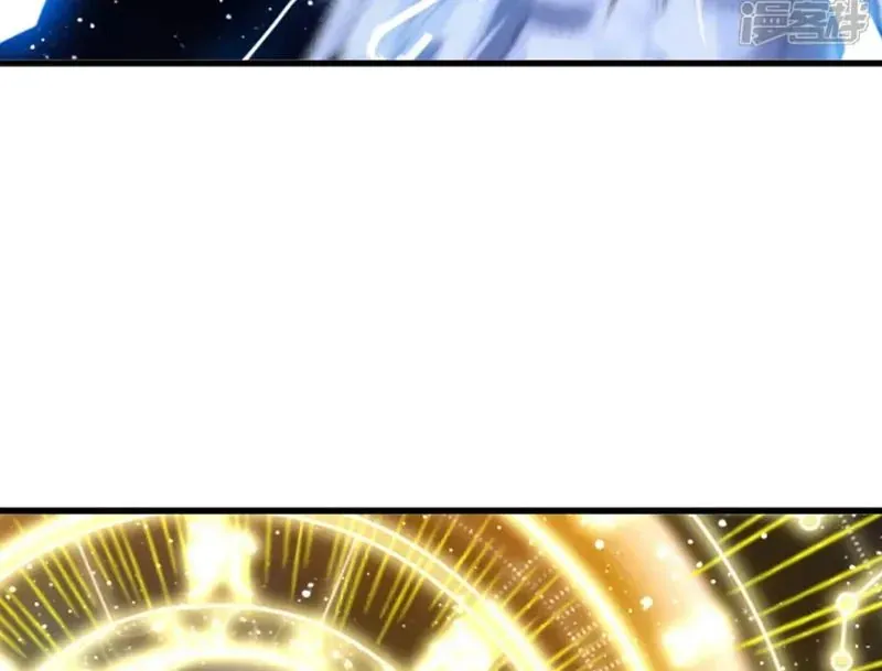 Tiên Võ Đế Tôn Chapter 871 - 113