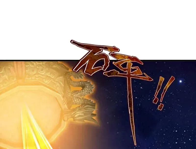 Tiên Võ Đế Tôn Chapter 871 - 147