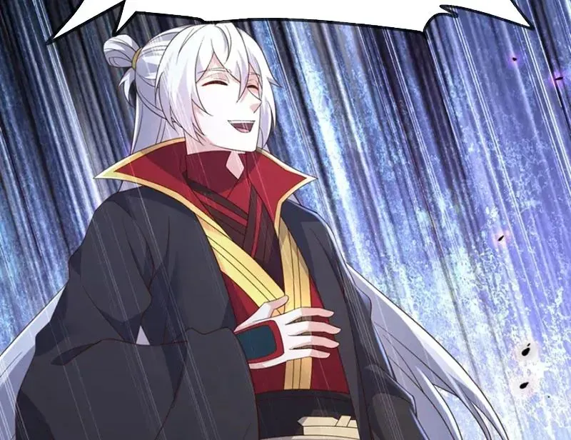 Tiên Võ Đế Tôn Chapter 871 - 19