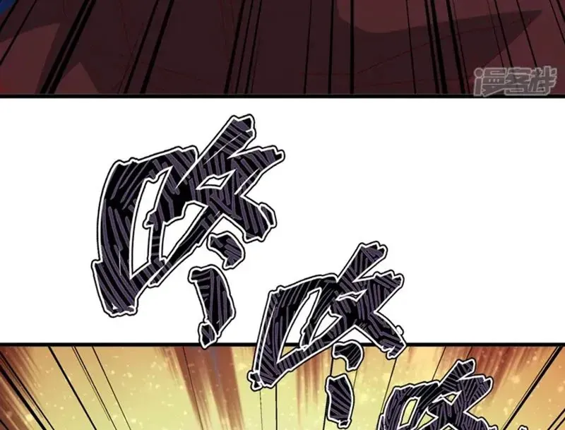 Tiên Võ Đế Tôn Chapter 871 - 85