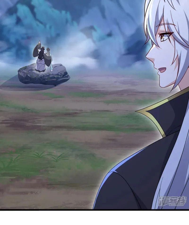 Tiên Võ Đế Tôn Chapter 872 - 107