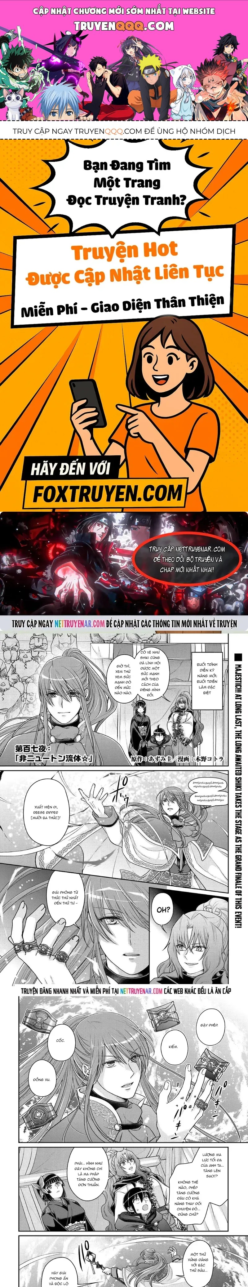 Tsuki Ga Michibiku Isekai Douchuu Chapter 107 - 1