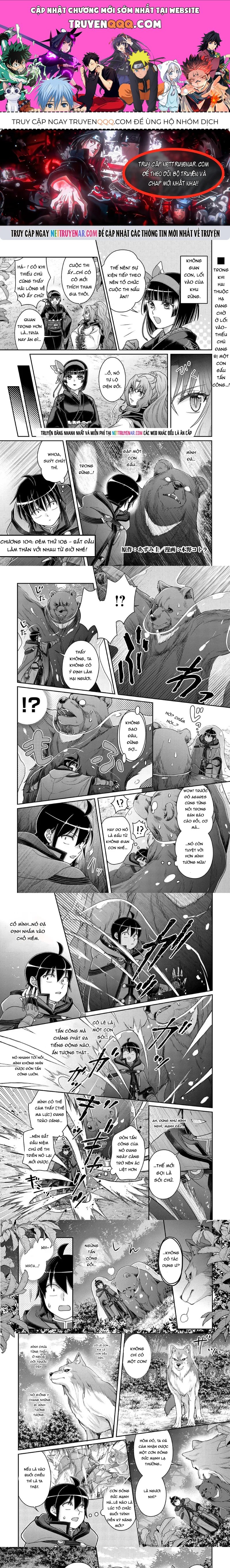 Tsuki Ga Michibiku Isekai Douchuu Chapter 108 - 1