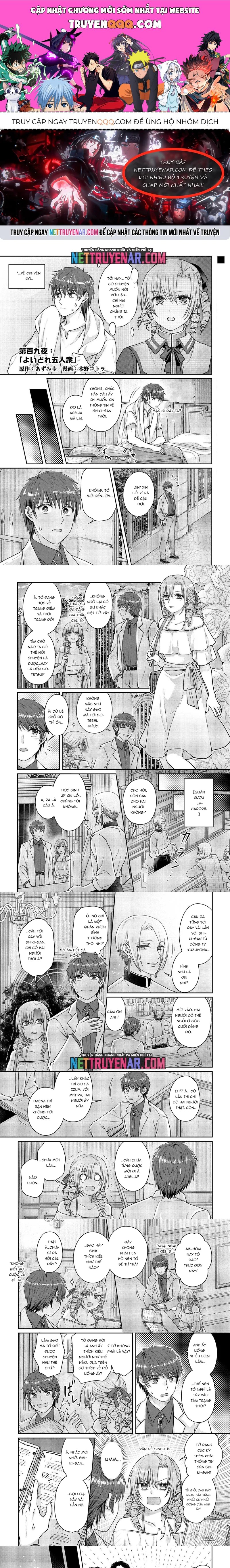 Tsuki Ga Michibiku Isekai Douchuu Chapter 109 - 1