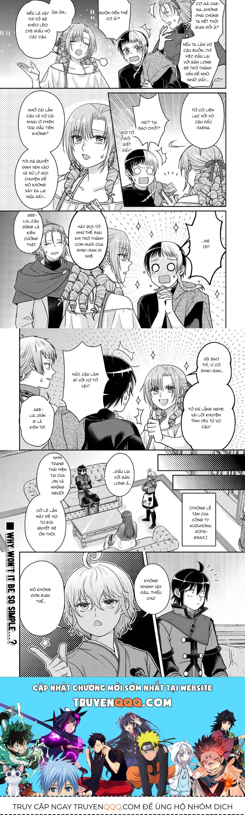 Tsuki Ga Michibiku Isekai Douchuu Chapter 109 - 7