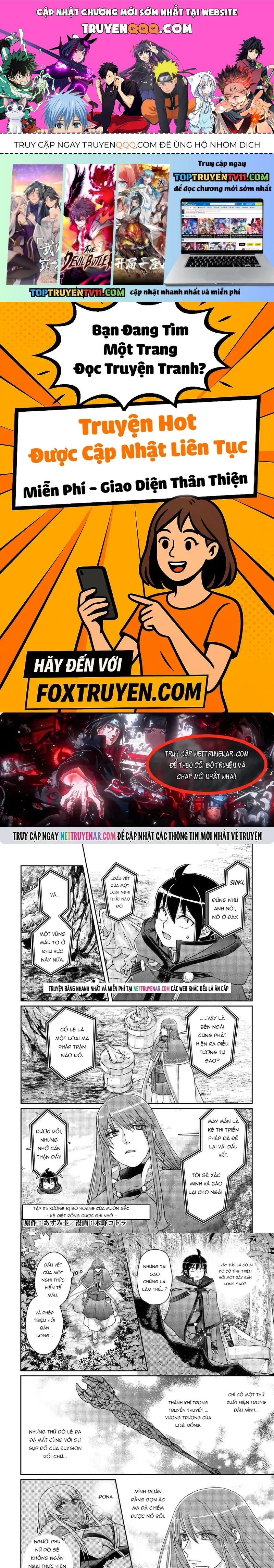 Tsuki Ga Michibiku Isekai Douchuu Chapter 111 - 1