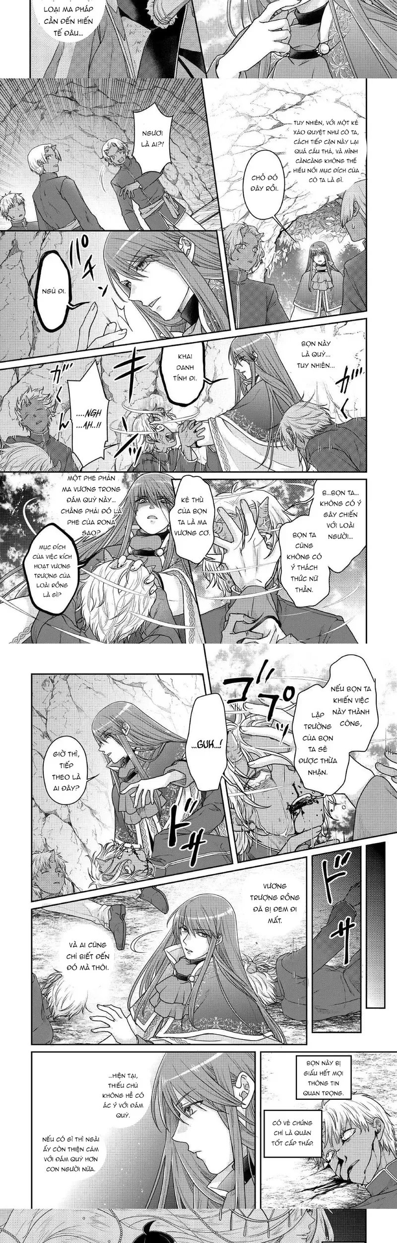 Tsuki Ga Michibiku Isekai Douchuu Chapter 111 - 2